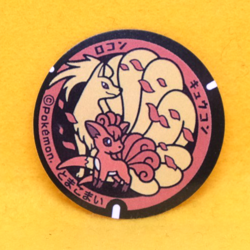 Ninetale Vulpix Pokemon anhole Type Seal Sticker Gamefreak Nintendo Japanese F/S - Image 1