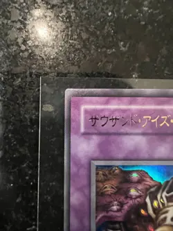 Yugioh Thousand Eyes Restrict TB-34 Ultimate Rare NM - Image 2