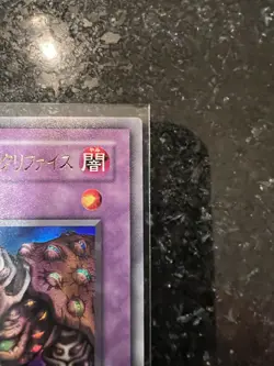 Yugioh Thousand Eyes Restrict TB-34 Ultimate Rare NM - Image 3