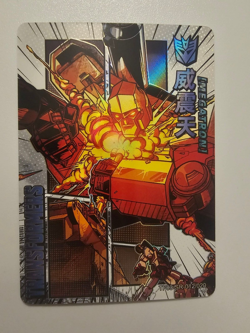 Megatron TF03-SR-012/020 transformers Kayou card tcg licensed trading - Image 1