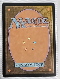 Jeskai Ascendancy - Khans of Tarkir - Prerelease Promo - MTG - Foil Rare - NM - Image 2