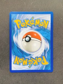 Carte Pokemon Mew GG10/GG70 AR Full Art Zenith Supreme EB12.5 NEUF - Image 2