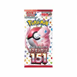 2 Pokemon 151 Japanese Booster Packs New Sealed US Seller TCG - Image 1