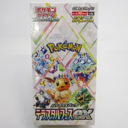 Pokemon Card Game Scarlet & Violet High Class Pack TeraStar Festival ex Booster - Image 1