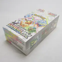 Pokemon Card Game Scarlet & Violet High Class Pack TeraStar Festival ex Booster - Image 3