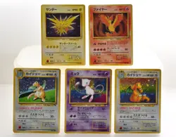 Mew Fossil Holo 151 Holo Rare EX-LP Condition Japanes Pokemon Card Set of 5 - Image 1