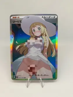 Pokemon Anime Waifu ACG DIY Trainer Art card - Image 1