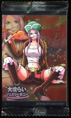 Jewelry Bonney No.05-07 N One Piece Wafer Bandai Japanese Card - Image 1