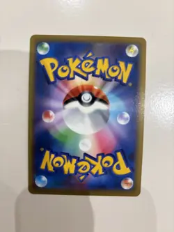 Charizard VSTAR 015/100 Brilliant Stars Holo JAPANESE Pokemon Cards Near Mint NM - Image 2