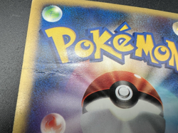 Karen's Umbreon VS 1st Ed 091/141 Heavily played Japanese Pokemon Card h45 - Image 3