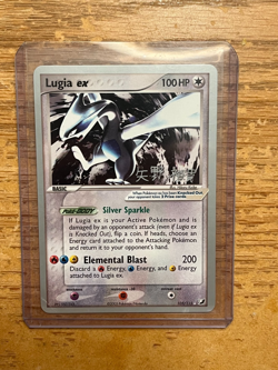 Pokemon TCG Lugia Ex 105/115 2006 World Championships Single LP Non Holo Card - Image 1