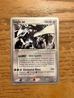 Pokemon TCG Lugia Ex 105/115 2006 World Championships Single LP Non Holo Card - Image 2