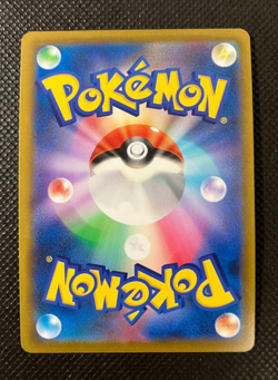 Origin Dialga V SR 075/067 s10D Time Gazer Pokemon Card Japanese with Tracking - Image 2