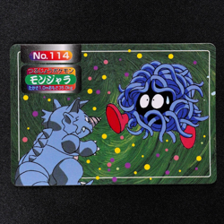 Pokemon Card Tangela 114 Topsun Nintendo Japanese Made in Japan F5197 - Image 2
