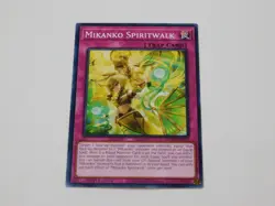 Yugioh TCG Duelist Nexus (DUNE) - 1st Edition - Pick Your Card - 2020 - Image 5