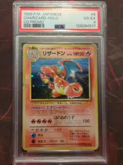 PSA 4 Charizard Holo CD promo #6 Pokemon card Japanese Rare from Japan - Image 1