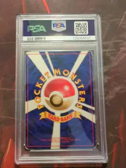 PSA 4 Charizard Holo CD promo #6 Pokemon card Japanese Rare from Japan - Image 2