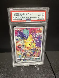 Pikachu 323/S-p Precious Collectors Promo Japanese Pokemon Full Art 2022 PSA 10 - Image 1
