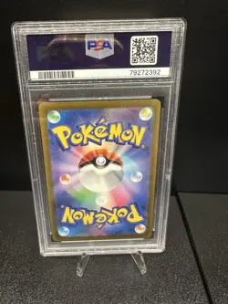 Pikachu 323/S-p Precious Collectors Promo Japanese Pokemon Full Art 2022 PSA 10 - Image 2
