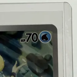 Pokemon TCG: Misty's Psyduck 193/182 - Sv10: Destined Rivals - IR - Holo - Image 4