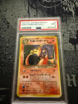 1997 P.M. Pokemon Japanese Rocket Gang Holo Dark Charizard #6 PSA 9 - Image 1