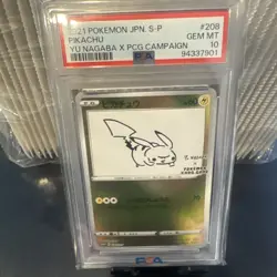 2021 Pikachu Yu Nagaba PCG Campaign Pokemon Japanese #208 PSA 10 - Image 1