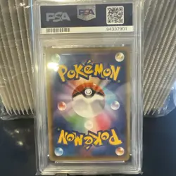 2021 Pikachu Yu Nagaba PCG Campaign Pokemon Japanese #208 PSA 10 - Image 3