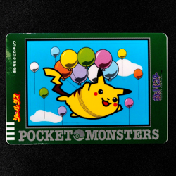 Pokemon Card Flying Pikachu Bandai Sealdass 1998 Japanese F5203 - Image 2
