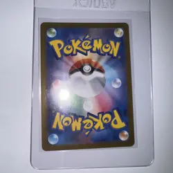 Victini 097/086 NM Black Bolt Japanese Pokemon Card TCG - Image 3