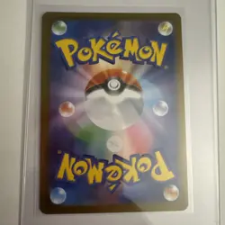 Victini 097/086 NM Black Bolt Japanese Pokemon Card TCG - Image 4