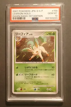 2007 POKEMON JAPANESE DIAMOND & PEARL DAWN DASH #158 LEAFEON-HOLO PSA 10 - Image 1