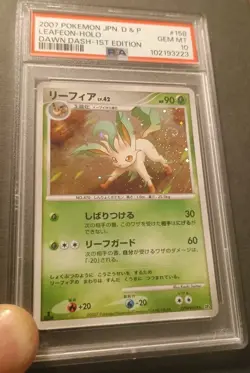 2007 POKEMON JAPANESE DIAMOND & PEARL DAWN DASH #158 LEAFEON-HOLO PSA 10 - Image 3