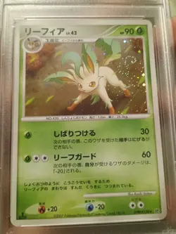 2007 POKEMON JAPANESE DIAMOND & PEARL DAWN DASH #158 LEAFEON-HOLO PSA 10 - Image 4