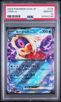 PSA 10 Jynx ex RR 124/165 Mint Japanese Pokemon 151 SV2a 2023 - Image 1