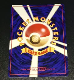 1996 Pokemon TCG Japanese Base Set Pokemon Breeder #76/102 Rare Old Back NM - Image 3