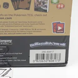 Pokemon Shining Fates Elite Trainer Box TCG ETB Pokemon NEW FACTORY SEALED 820650828171 - Image 5