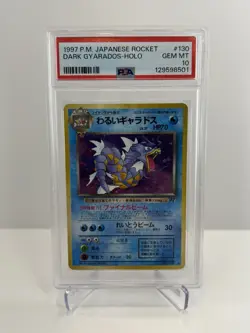 Pokemon Japanese Dark Gyarados PSA 10 Rocket Gang (Brand New Cert) - Image 1
