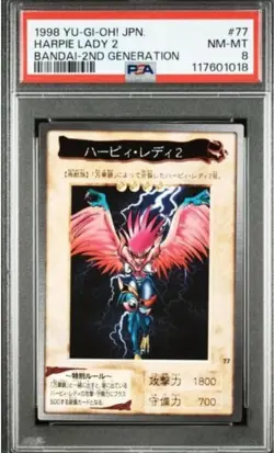 psa8 1998 yu-gi-oh! jpn. harpie lady 2 bandai-2nd generation - Image 1