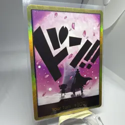 Don Tony Chopper Premium Booster Card PRB-02 Gold Frame - Image 2