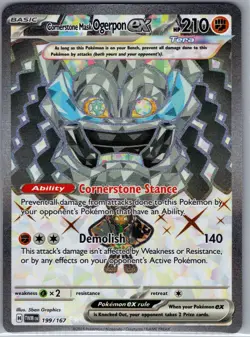 Cornerstone Mask Ogerpon ex 199/167 Twilight Masquerade - Pokemon Card - NM - Image 1