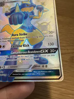 Pokemon TCG Lucario GX Hidden Fates Holo Full Art Ultra Rare Card SV64/SV94 - Image 5