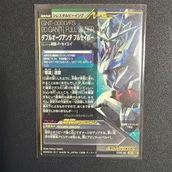 Gundam Try Age Double O Quanta Full Saber TKR5084 Trading Card Individual - Image 2