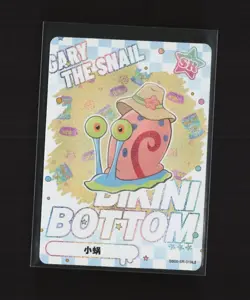 Gary the Snail Bikini Bottom SB00-SR-019L2 Spongebob KAYOU Trading Card - Image 1