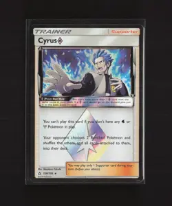 Cyrus Prism Star 120/156 Ultra Prism Holo Rare Pokemon Card - Image 2