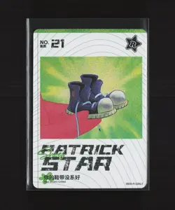 Patrick Star Shoes R SB00-R-006L1 Spongebob KAYOU Trading Card - Image 1