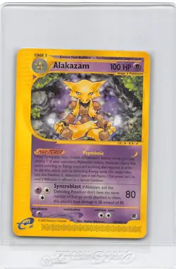 Alakazam 33/165 - Non-Holo Rare - Expedition e-reader - WOTC Pokemon Card - NM - Image 1