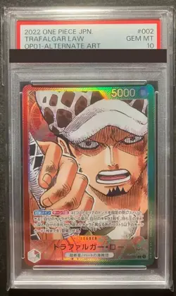 PSA 10 Monkey D. Luffy Law Law Leader 3set One Piece Card 2024 Japanese - Image 2