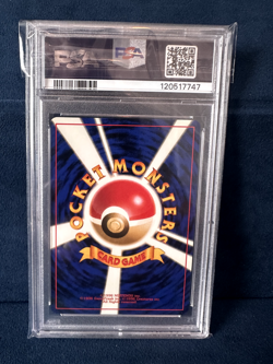 Lt. Surge's Electabuzz Gym Heroes Japanese 125 PSA 9.0 Pokemon Card Rare - Image 2