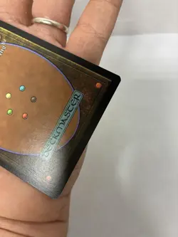 Sheoldred, Whispering One - English - MTG Jumpstart - LP - Magic the Gathering - Image 5