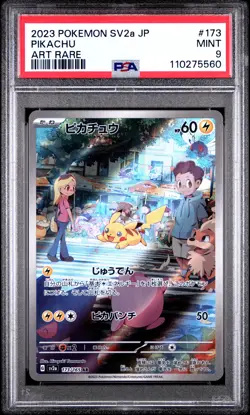 2023 POKEMON JPN SV2A-POKEMON 151 ART RARE #173 PIKACHU PSA 9 - Image 1